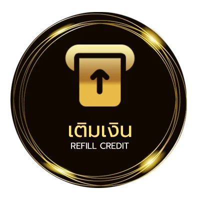 ฝาก-ถอน ดูบอล24ชม ไว 24 ชั่วโมง